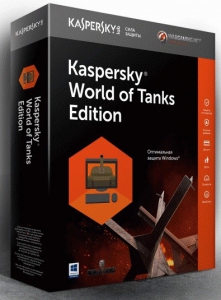 Kaspersky World of Tanks Edition 16.0.1.445 (f) [Ru]
