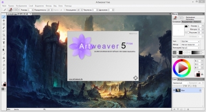 Artweaver Free 5.1.5 [Multi/Ru]
