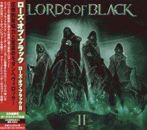 Lords of Black - II [Japanese Edition]