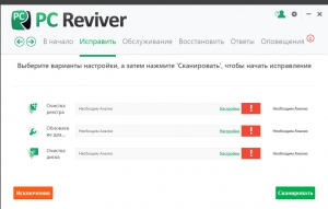 ReviverSoft PC Reviver 2.14.0.20 [Multi/Ru]