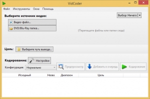VidCoder 2.43 + Portable [Multi/Ru]