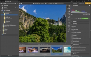 Zoner Photo Studio Pro 18 Build 10 RePack by KpoJIuK [Ru]
