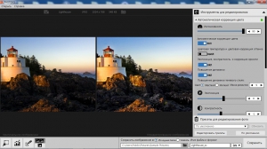 SoftColor PhotoEQ 10.0.2 RePack by 78Sergey [Ru]
