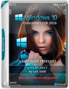 Windows 10 Enterprise LTSB 2016 v1607 (x86/x64) by LeX_6000 [13.01.2017] [Ru]