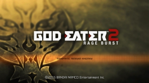 God Eater 2: Rage Burst | RePack by Dexter