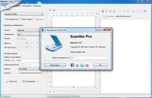 Scanitto Pro 3.15 RePack by tolyan76 [Multi/Ru]