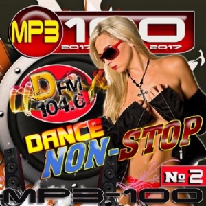 VA - Dance Non-stop 2
