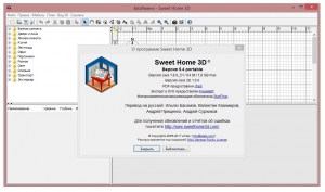 Sweet Home 3D 5.7 + Portable [Multi/Ru]