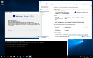 Microsoft Windows Server 2016 RTM Version 1607 Build 10.0.14393.447 (Updated Jan 2017) -    Microsoft VLSC [Ru/En]