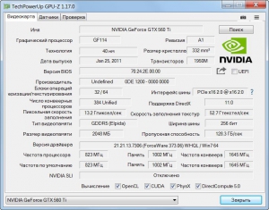 GPU-Z 1.17.0 RePack by loginvovchyk [Ru]