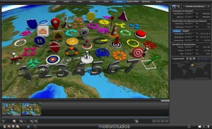 MotionStudios Vasco da Gama 10 HD Pro with Object Packages 10.05 [Multi]