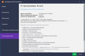 Avast Free Antivirus 17.1.2286 Final [Multi/Ru]