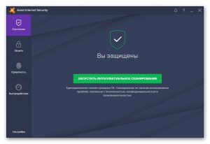 Avast Internet Security 17.1.2286 [Multi/Ru]