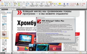 PDF-XChange Editor Plus 6.0.320.1 RePack by KpoJIuK [Multi/Ru]