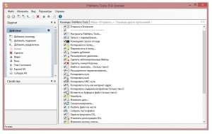 FileMenu Tools 7.2 Full RePack (& Portable) by Trovel [Multi/Ru]