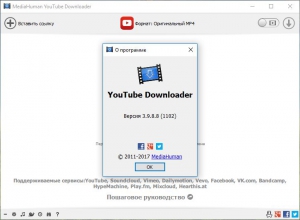 MediaHuman YouTube Downloader 3.9.8.8 Portable by punsh [Multi/Ru]
