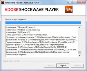 Adobe Shockwave Player 12.3.4.204 (Full/Slim) [Multi/Ru]