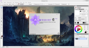 Artweaver Free 6.0 [Multi/Ru]