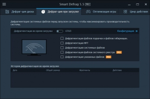 IObit Smart Defrag Pro 6.1.0.118 RePack by D!akov [Multi/Ru]