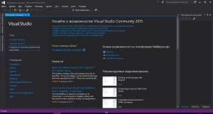 Microsoft Visual Studio Community/Professional/Enterprise 2015 14.0.25431.01 Update 3 (Unofficial) [Ru]