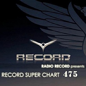 VA - Record Super Chart #475