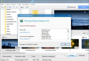 PicturesToExe Deluxe 9.0 RePack by  [Ru/En]