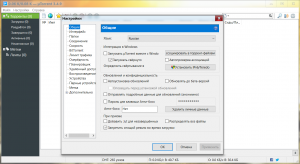 Torrent 3.4.9 Build 43295 Stable Portable by A1eksandr1 [Ru/En]