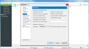 Torrent 3.4.9 Build 43295 Stable Portable by A1eksandr1 [Ru/En]