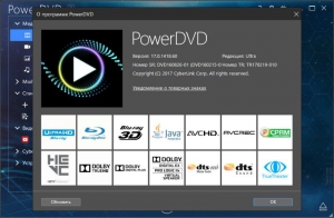 CyberLink PowerDVD Ultra 17.0.1418.60 RePack by qazwsxe [Ru/En]