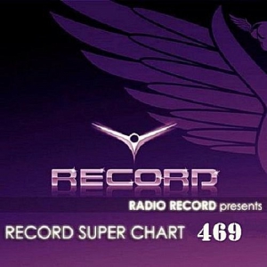 VA - Record Super Chart #469