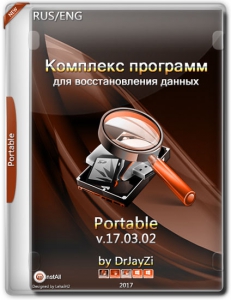      17.03.02 Portable by DrJayZi [Ru/En]