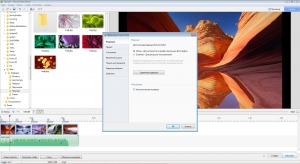 PicturesToExe Deluxe 9.0.3 Portable by Sitego [Multi/Ru]