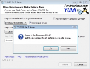 Your Universal MultiBoot Installer 2.0.4.3 Portable [En]