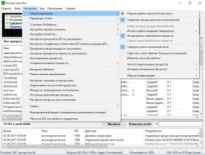 Process Lasso Pro 9.6.0.68 RePack (& Portable) by D!akov [Multi/Ru]