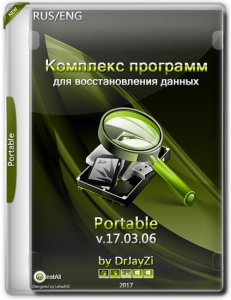      17.03.06 Portable by DrJayZi [Ru/En] 