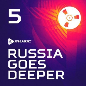 Bobina - Russia Goes Deeper 001-005