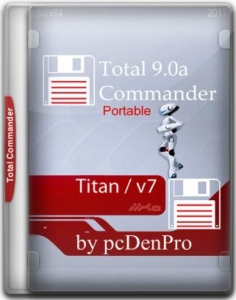 Total Commander 9.0a - Titan v7 Portable by pcDenPro [Ru]