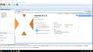 Xinorbis 8.0.6 Free + Portable [Multi/Ru]