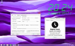 Digital Clock 4.7.9 Stable + Portable [Multi/Ru]