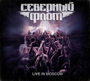   - Live in Moscow