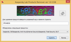 Kaspersky Lab Products Remover 1.0.1238 [Ru]