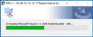 Microsoft Visual C++ 2005-2008-2010-2012-2013-2017 Redistributable Package Hybrid x86 & x64 (  10.03.2017) [Ru]