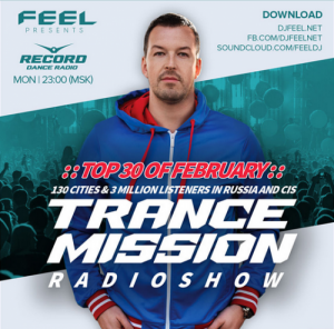 DJ Feel - TOP 30 of february [06-03]