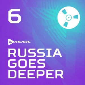 Bobina - Russia Goes Deeper #006