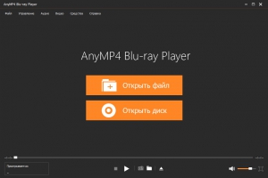 AnyMP4 Blu-ray Player 6.2.20 RePack by  [Ru/En]