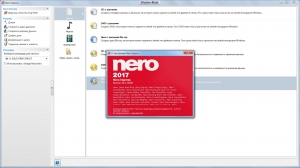Nero Burning ROM & Nero Express 2017 18.0.19000 RePack by MKN [Ru/En]
