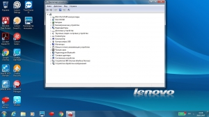 Recovery USB-Flash for Lenovo IdeaPad E31-70 Windows 7 Pro (64) [Ru]