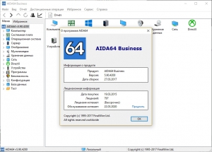AIDA64 Extreme | Engineer | Business | Network Audit 5.90.4200 Final Portable by PortableAppZ [Multi/Ru]