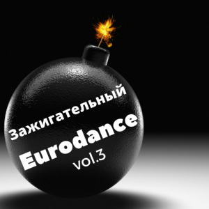 VA -  Eurodance vol.3