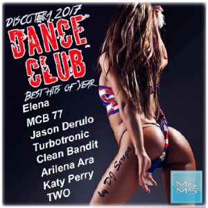 VA - Discoteka Dance Club. Best Hits of Year